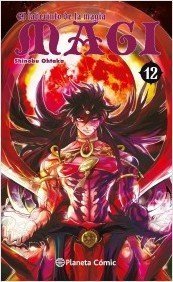 Magi El laberinto de la magia nº 12