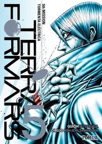TERRA FORMARS 05