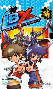 LITTLE BATTLERS EXPERIENCE 04