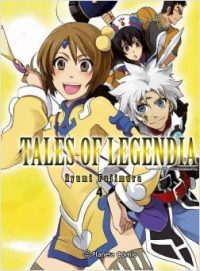 Tales of Legendia 04