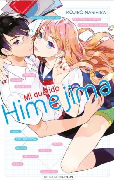 Mi querido Himejima