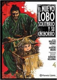 NUEVO LOBO SOLITARIO Y SU CACHORRO Nº04