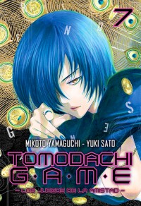 Tomodachi Game 07