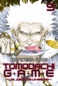 Tomodachi Game 09
