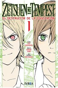 ZETSUEN NO TEMPEST 01 (DE 10)