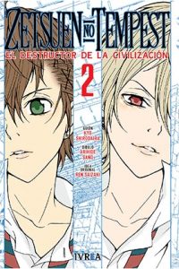 ZETSUEN NO TEMPEST 02 (DE 10)