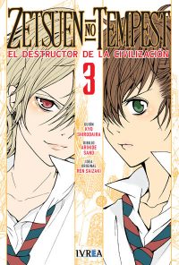ZETSUEN NO TEMPEST 03 (DE 10)