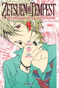 ZETSUEN NO TEMPEST 04 (DE 10)