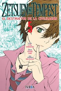 ZETSUEN NO TEMPEST 05 (DE 10)