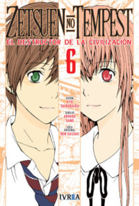 ZETSUEN NO TEMPEST 06 (DE 10)