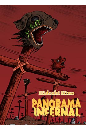 PANORAMA INFERNAL (2a EDICION REMASTERIZADA)