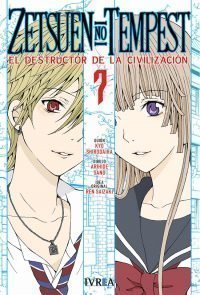 ZETSUEN NO TEMPEST 07 (DE 10)