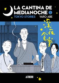 CANTINA DE MEDIANOCHE,LA 2ªED