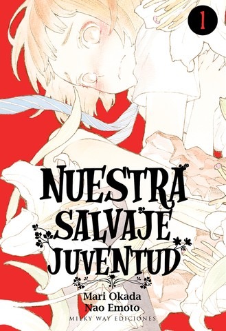 Nuestra Salvaje Juventud 01