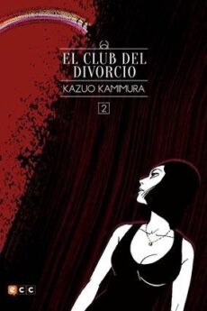 EL CLUB DEL DIVORCIO 02 (Flexibook)