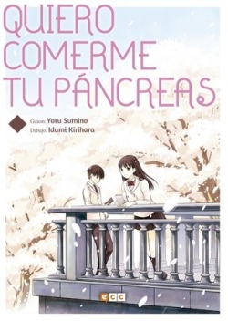 Quiero comerme tu p?ncreas (Cuarta edici?n)