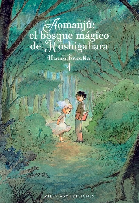 Aomanju: El bosque mágico de Hoshigahara 01