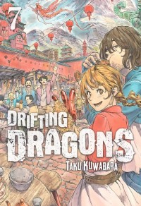 Drifting Dragons 07