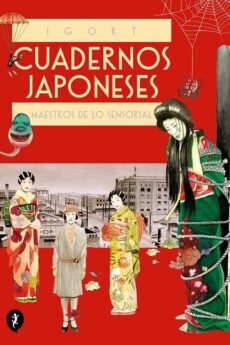 CUADERNOS JAPONESES VOL.3