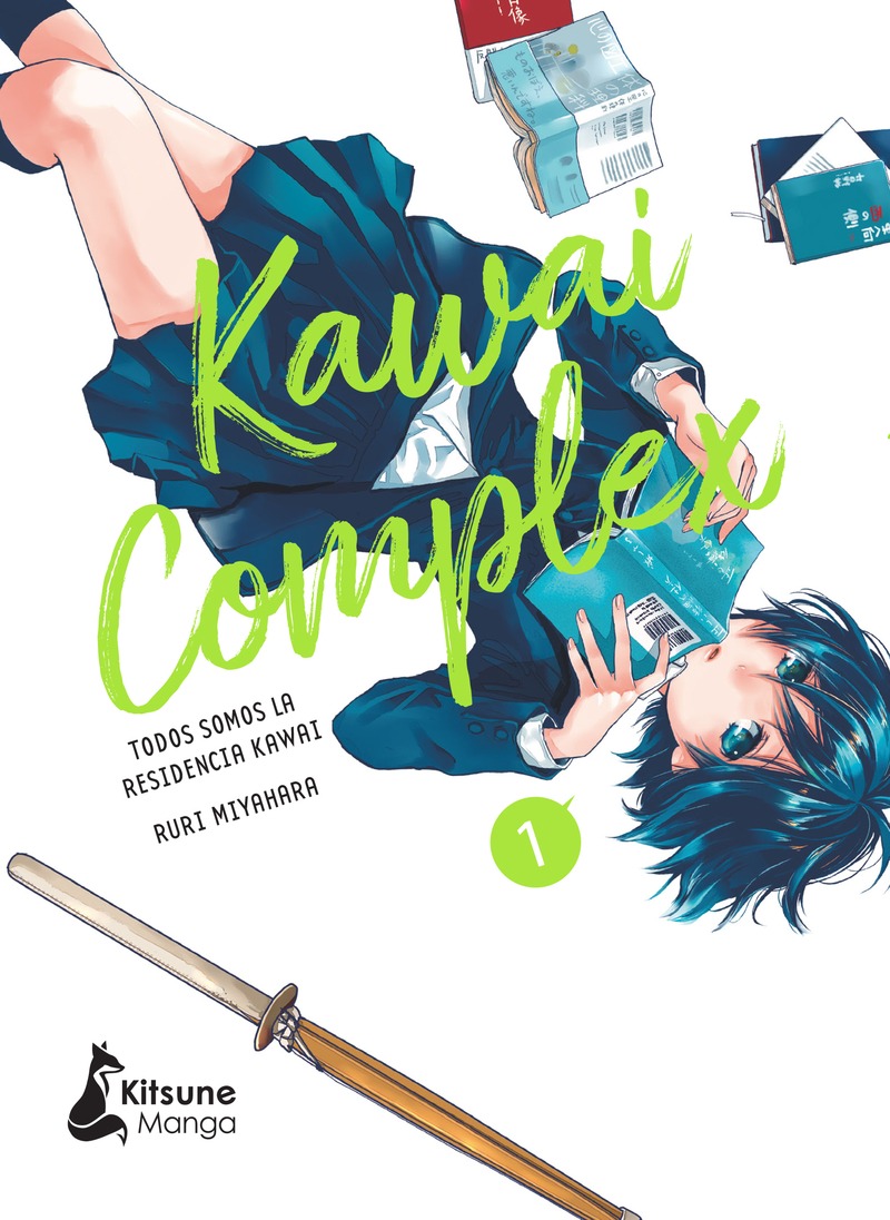 Kawai complex 01