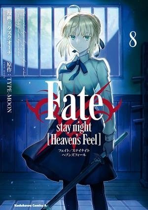 Fate stay night heaven's feel 08