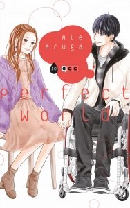 PERFECT WORLD NUM. 10
