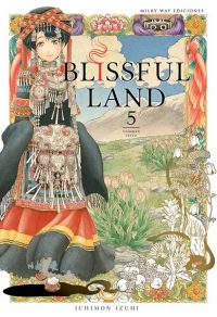 BLISSFUL LAND 05 (DE 5)