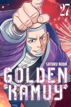 GOLDEN KAMUY 27 (DE 31)