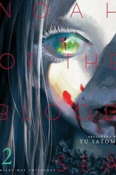 Noah of the Blood Sea 02