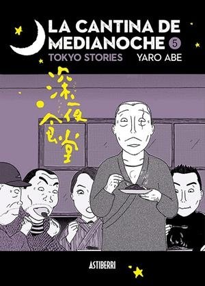 La cantina de medianoche (Tokyo Stories) 05
