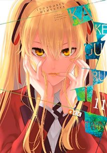 Kakegurui Twin (Jugadores Dementes) 11