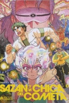 SAZAN Y LA CHICA DEL COMETA VOL. 2