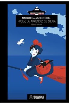 BIBLIOTECA STUDIO GHIBLI : NICKY, LA APRENDIZ DE BRUJA