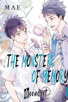 THE MONSTER OF MEMORY. VOL 01