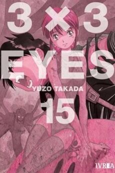 3x3 Eyes 15