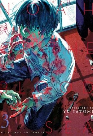 NOAH OF THE BLOOD SEA 03 (DE 5)