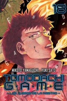 Tomodachi Game 18