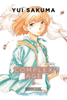 Complex age 05