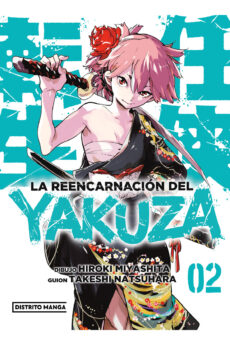 La reencarnación del yakuza 02