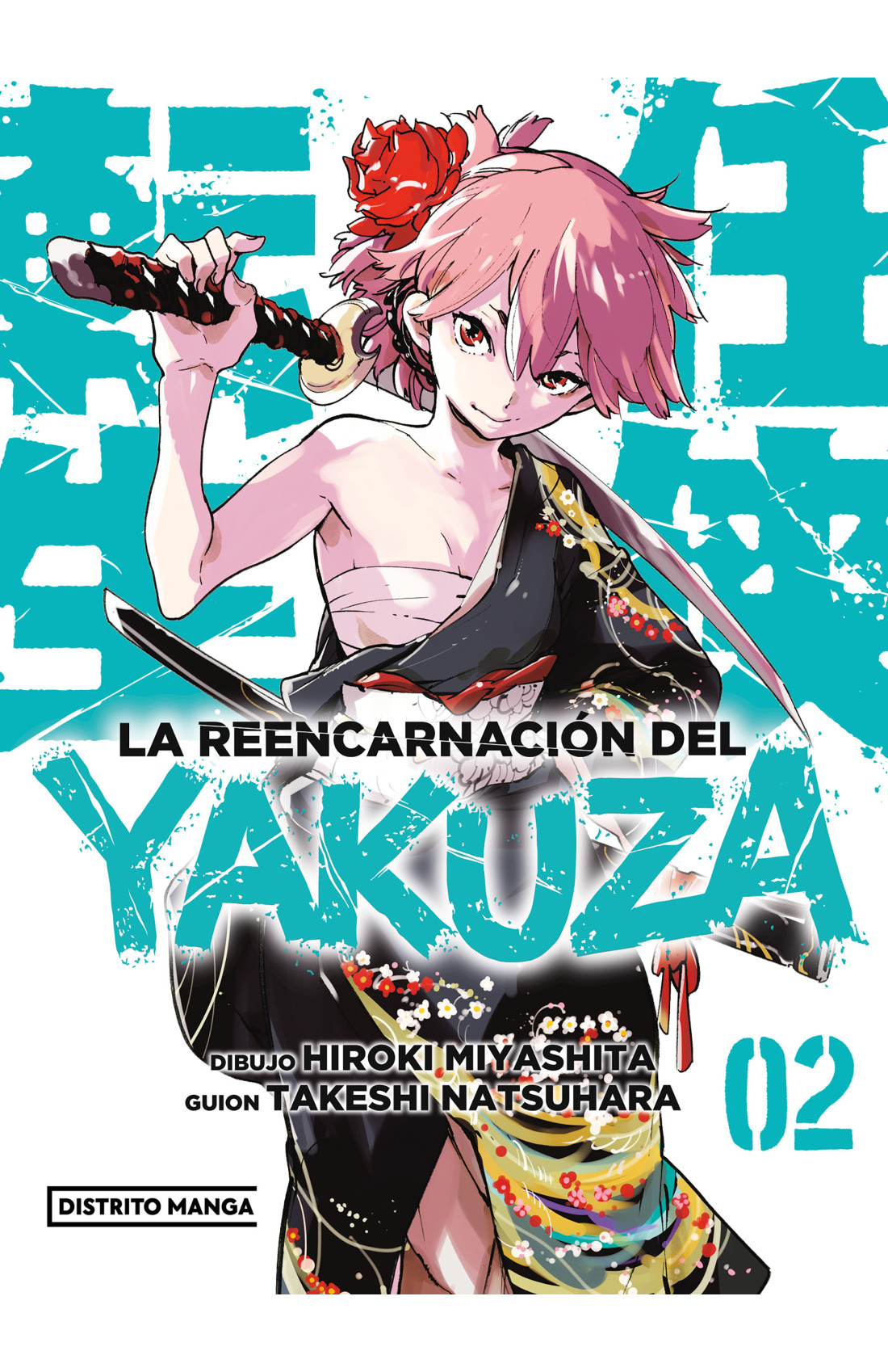 La reencarnación del yakuza 02