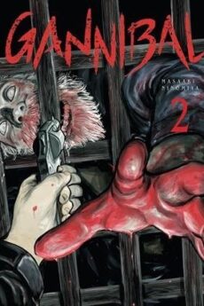 Gannibal 02