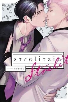 STRELITZIA (TOMO UNICO)