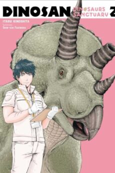 Dinosan 02