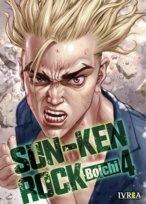 SUN-KEN ROCK 04 (DE 12)
