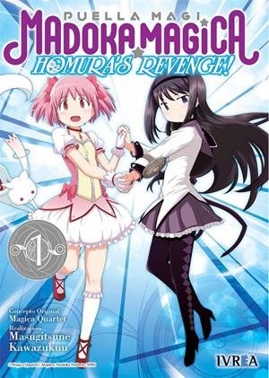 PUELLA MAGI MADOKA MAGICA HOMURAS REVENGE! 01