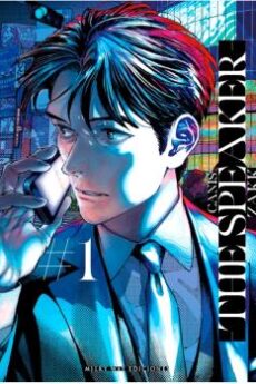 THE SPEAKER 01