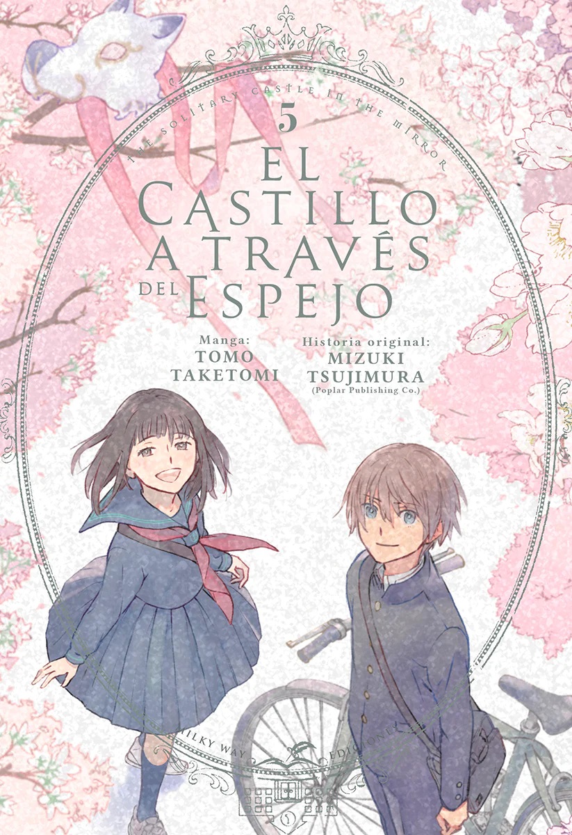 EL CASTILLO A TRAVÉS DEL ESPEJO 05 (DE 5)