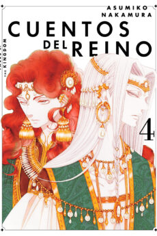 Cuentos del reino 04
