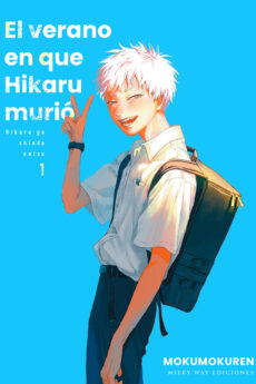 El verano en que Hikaru murió 01