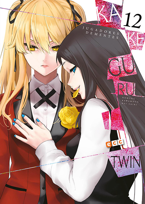 Kakegurui Twin (Jugadores Dementes) 12